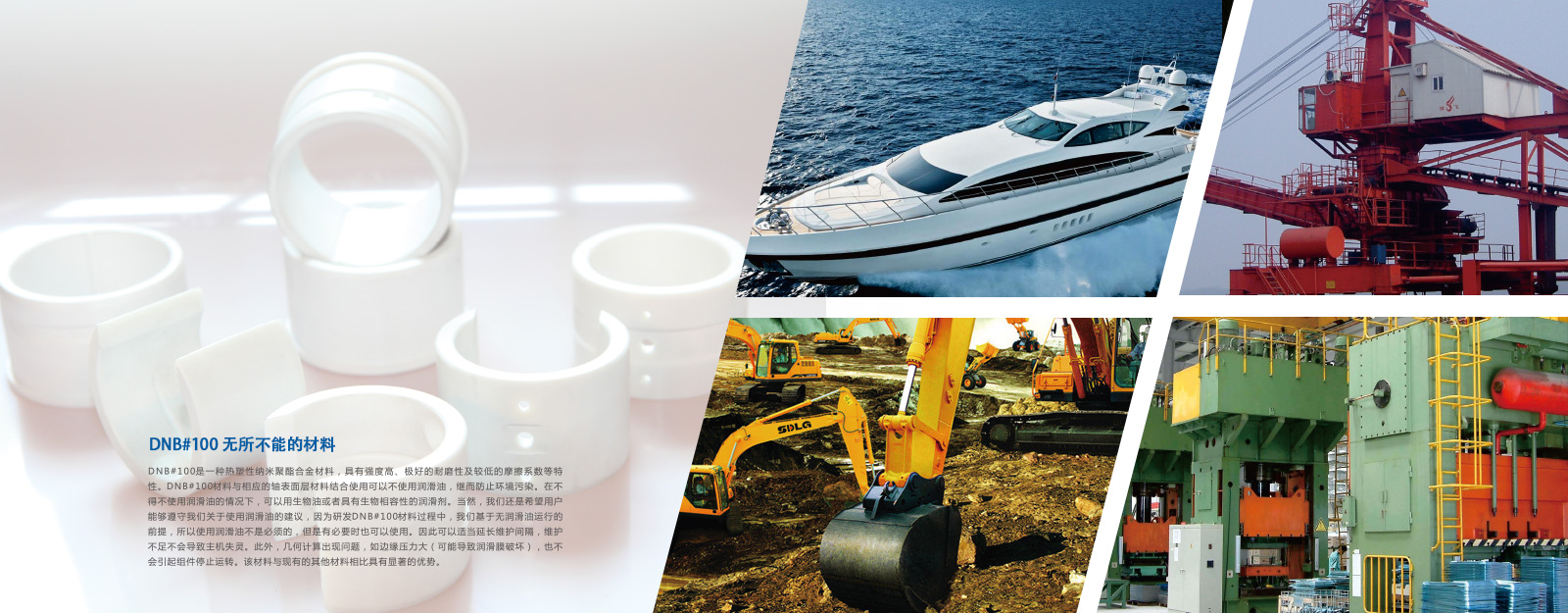 星空体育官方下载地址